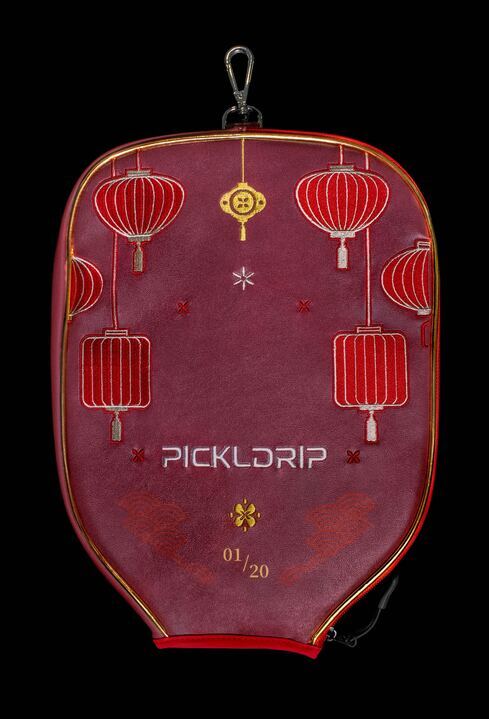 Lunar Snake Paddle Cover